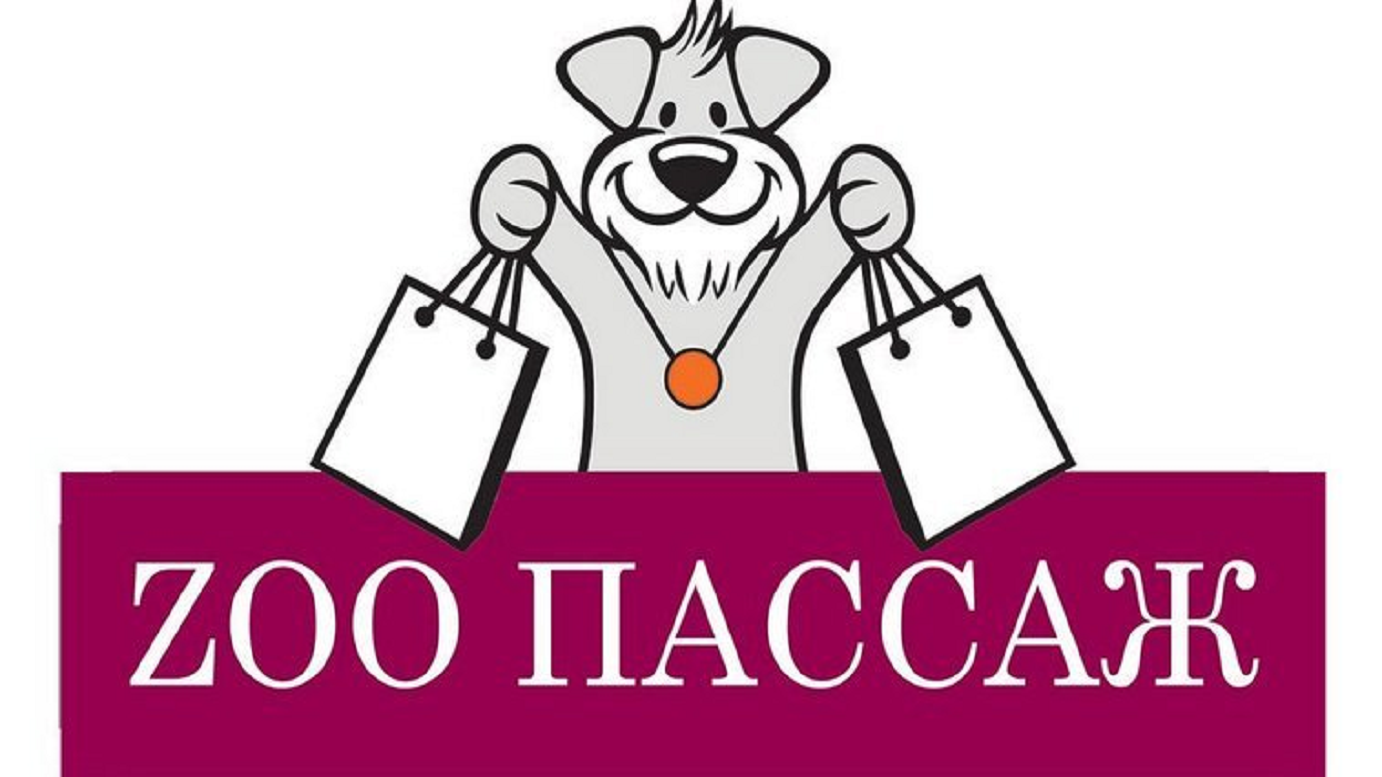 ZooPassage